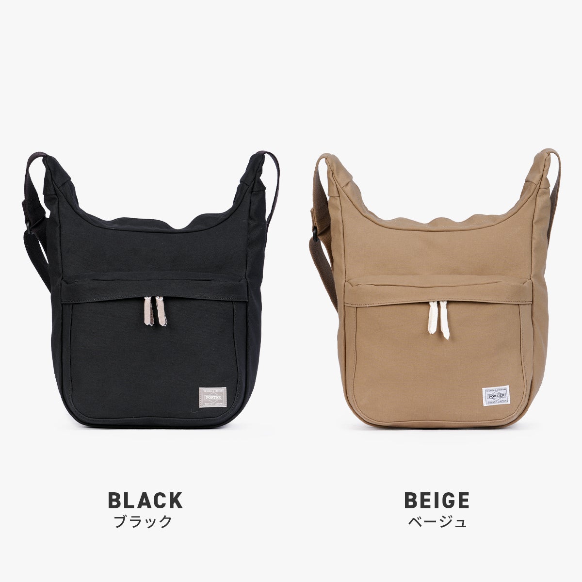 ポーター ビート ショルダーバッグ 727-08973 PORTER BEAT 吉田カバン