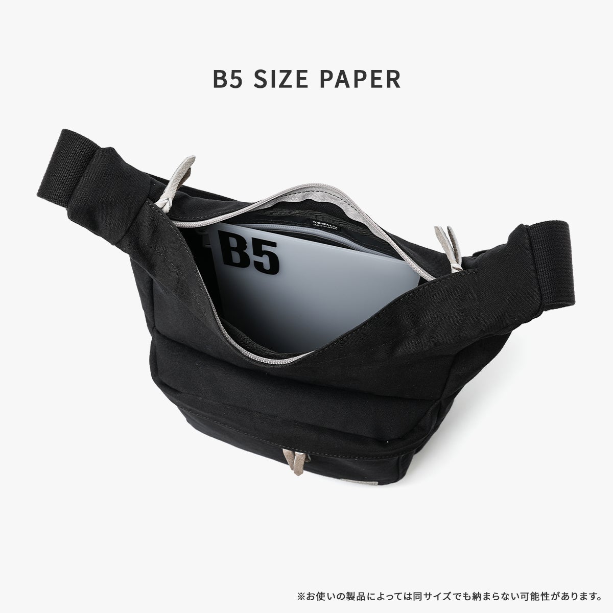 ポーター ビート ショルダーバッグ 727-08973 PORTER BEAT 吉田カバン