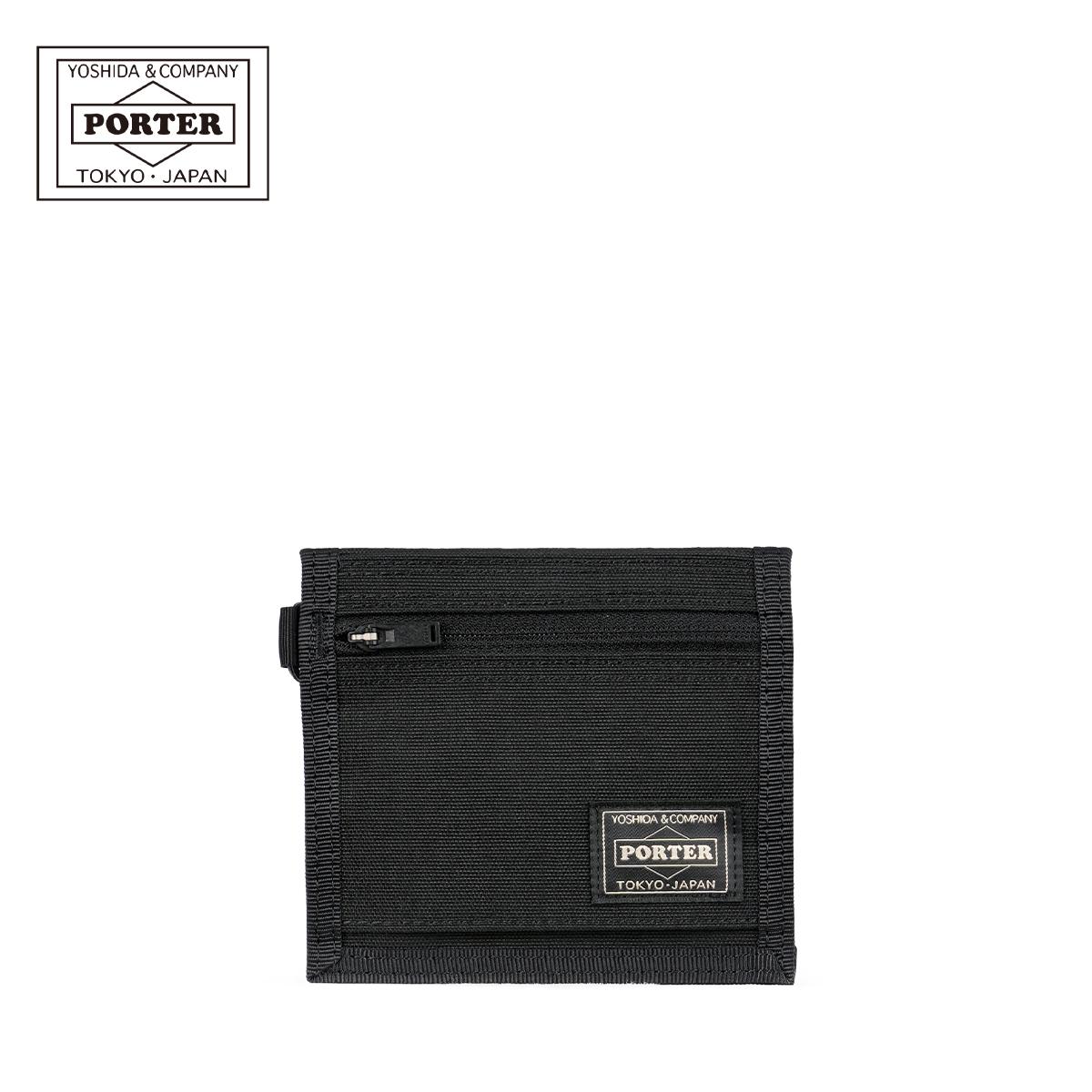 ポーター ヒート ウォレット 703-07887 PORTER HEAT 吉田カバン 二