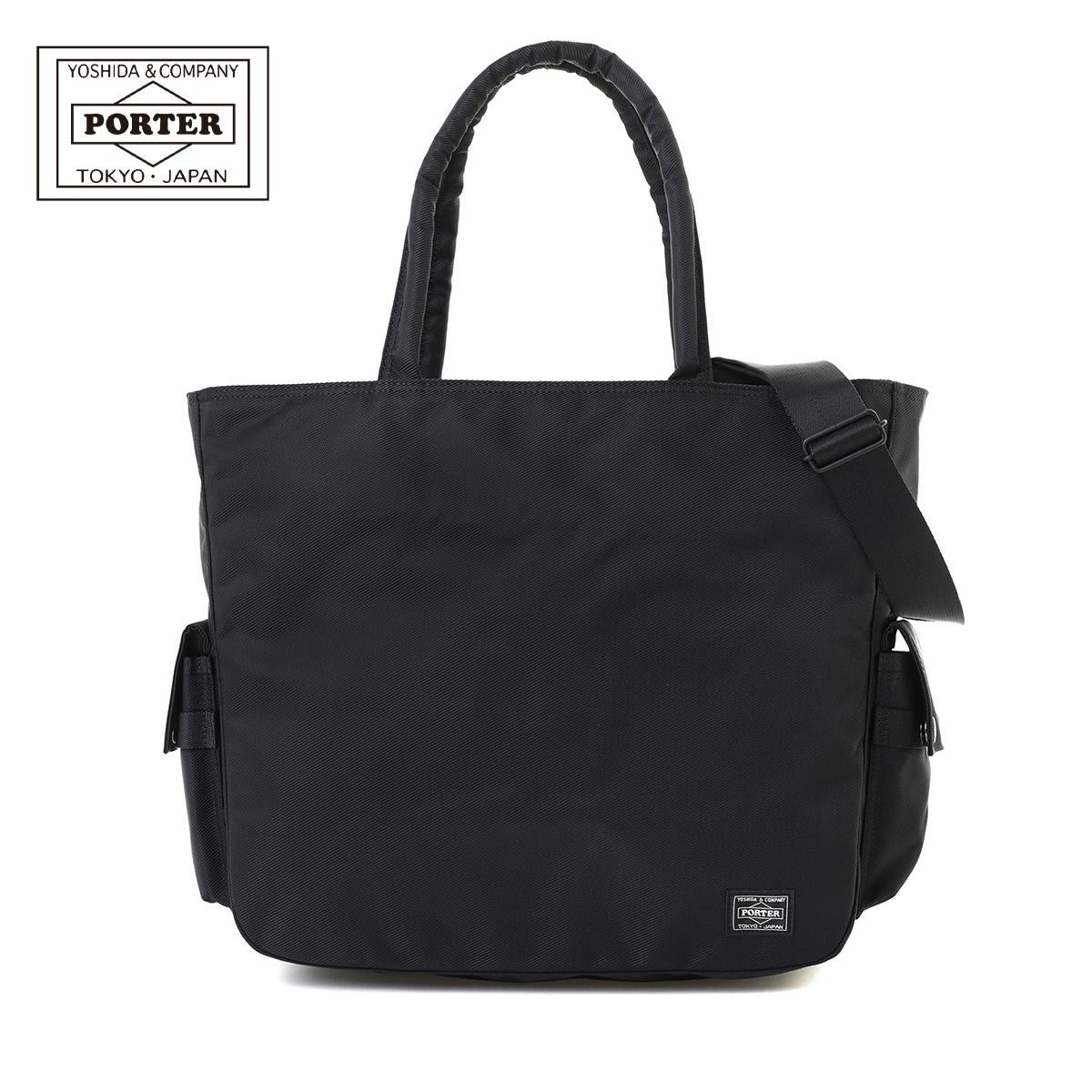 新商品/吉田カバン/ポーター/ユニット/2WAYトートバッグ【784-05462
