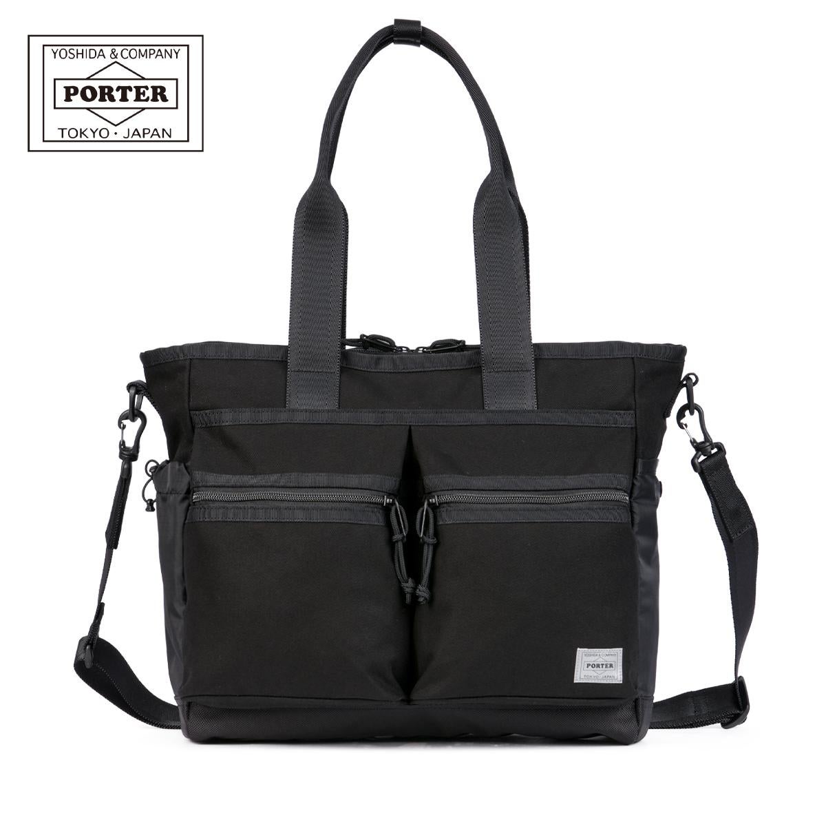 ポーター モノクローム メッセンジャーバッグ 755-19846 PORTER