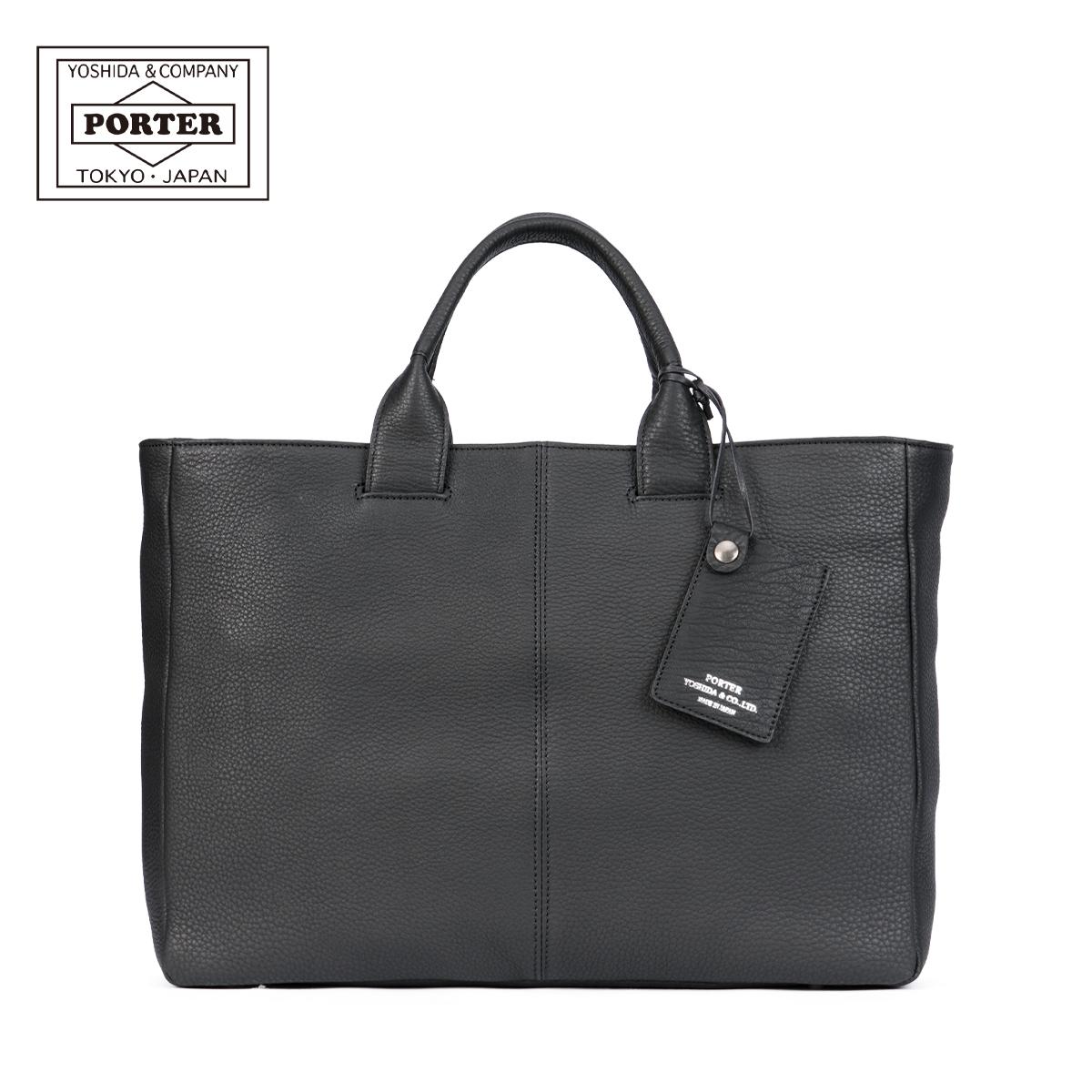 ポーター ノアール トートバッグ PORTER NOIR 895-15160 デニム生地