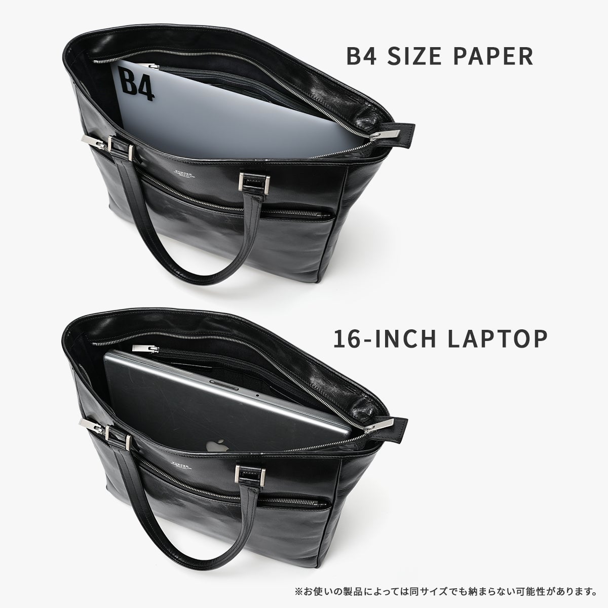 ポーター クラーク トートバッグ (L) 034-03189 PORTER CLERK 吉田