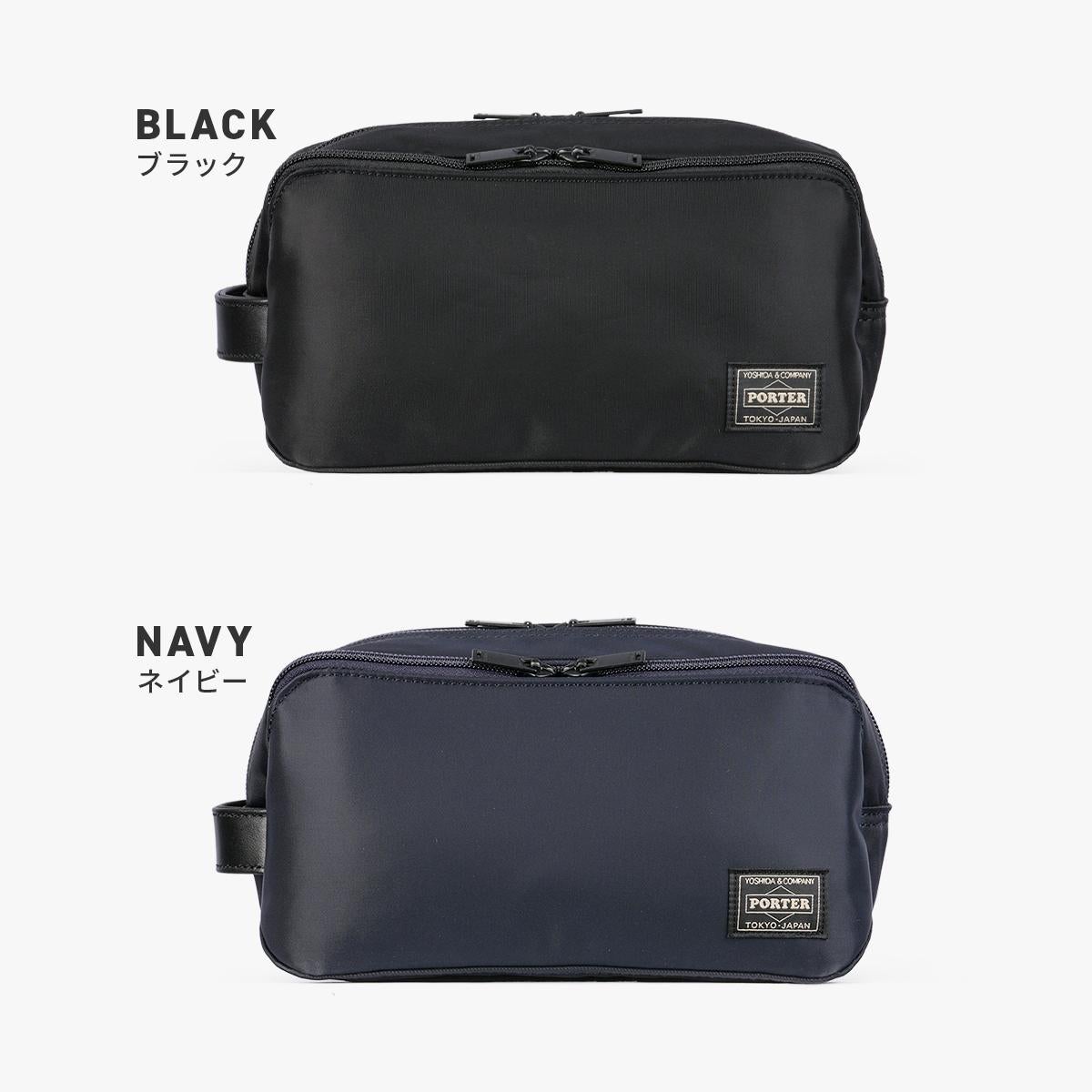ポーター タイム ポーチ 655-17877 PORTER TIME POUCH 吉田カバン 小物