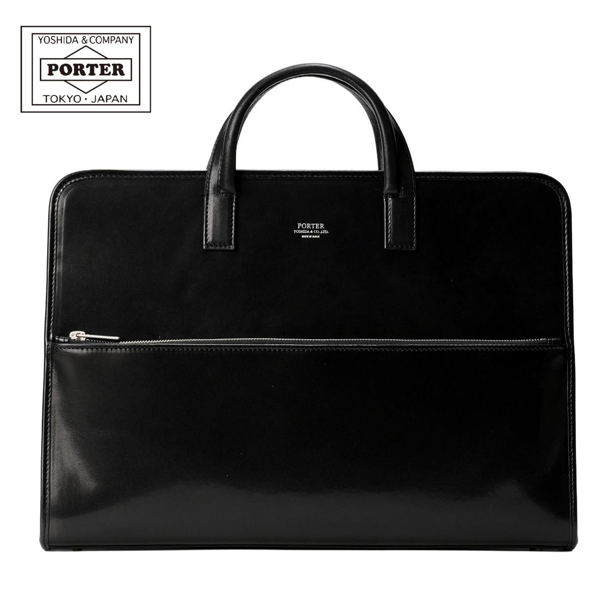 ポーター クラーク ブリーフケース 034-03194 PORTER CLERK 吉田カバン