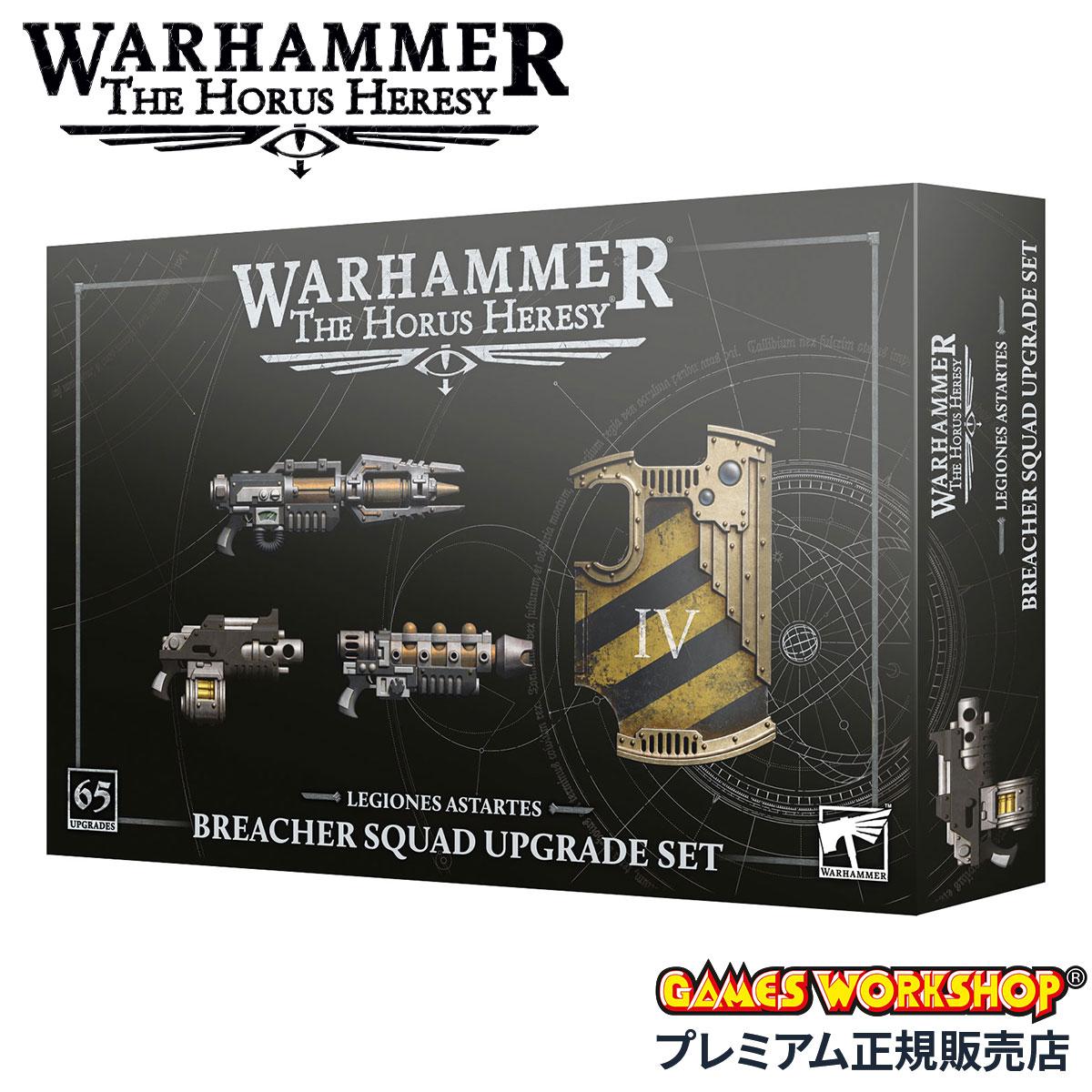 レイヤー ブラシ ・ S サイズ　6本セット　Warhammer　ウォーハンマー LAYER BRUSH S