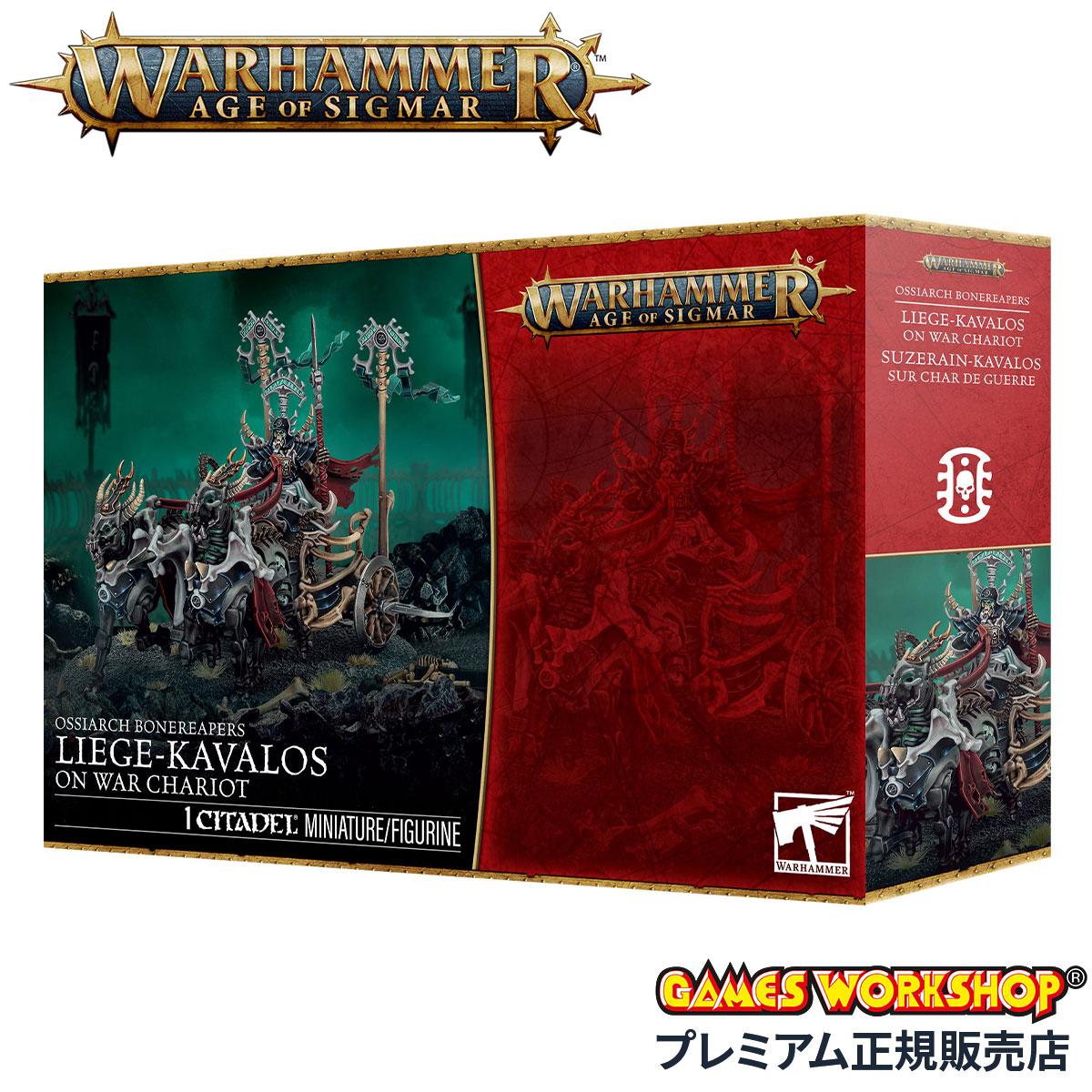 レイヤー ブラシ ・ M サイズ　6本セット　Warhammer　ウォーハンマー シタデル MEDIUM LAYER BRUSH レイヤーブラシ・Mサイズ 塗装 筆