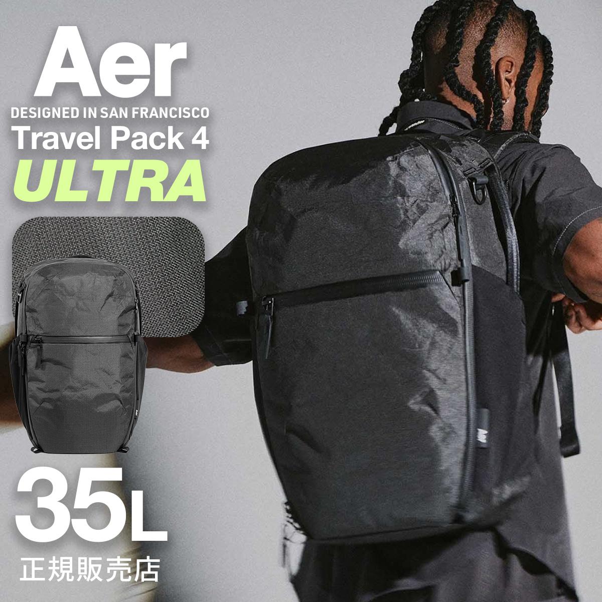 2026新型】 Aer Travel Pack 4 ULTRA 35L リュック パックバック A4 B4