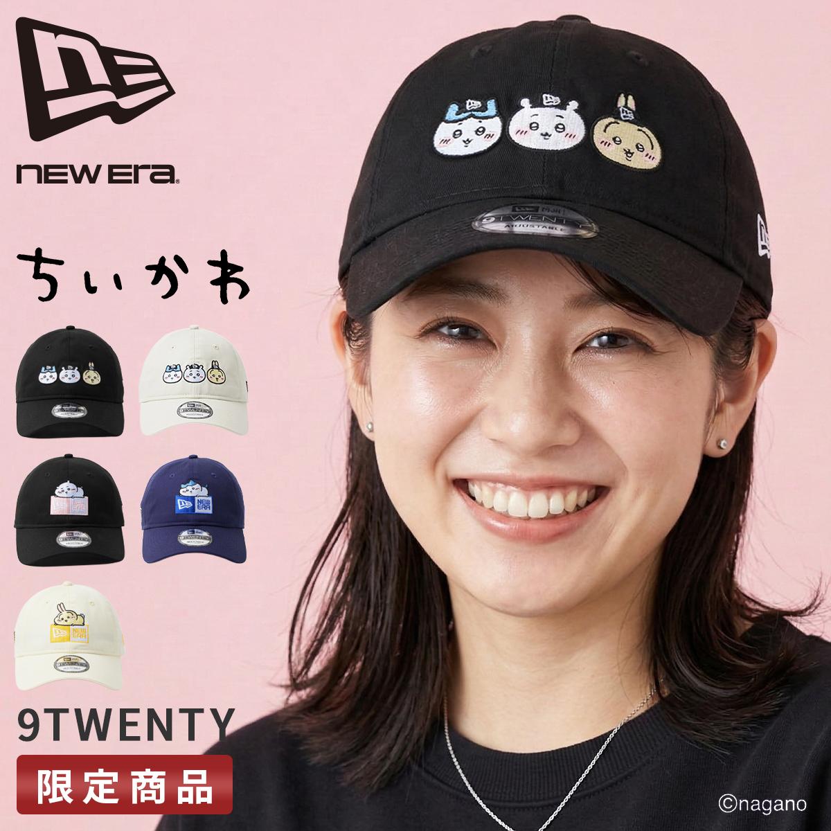 ニューエラ 9TWENTY ちいかわ ハチワレ うさぎ キャップ 帽子 NEW ERA