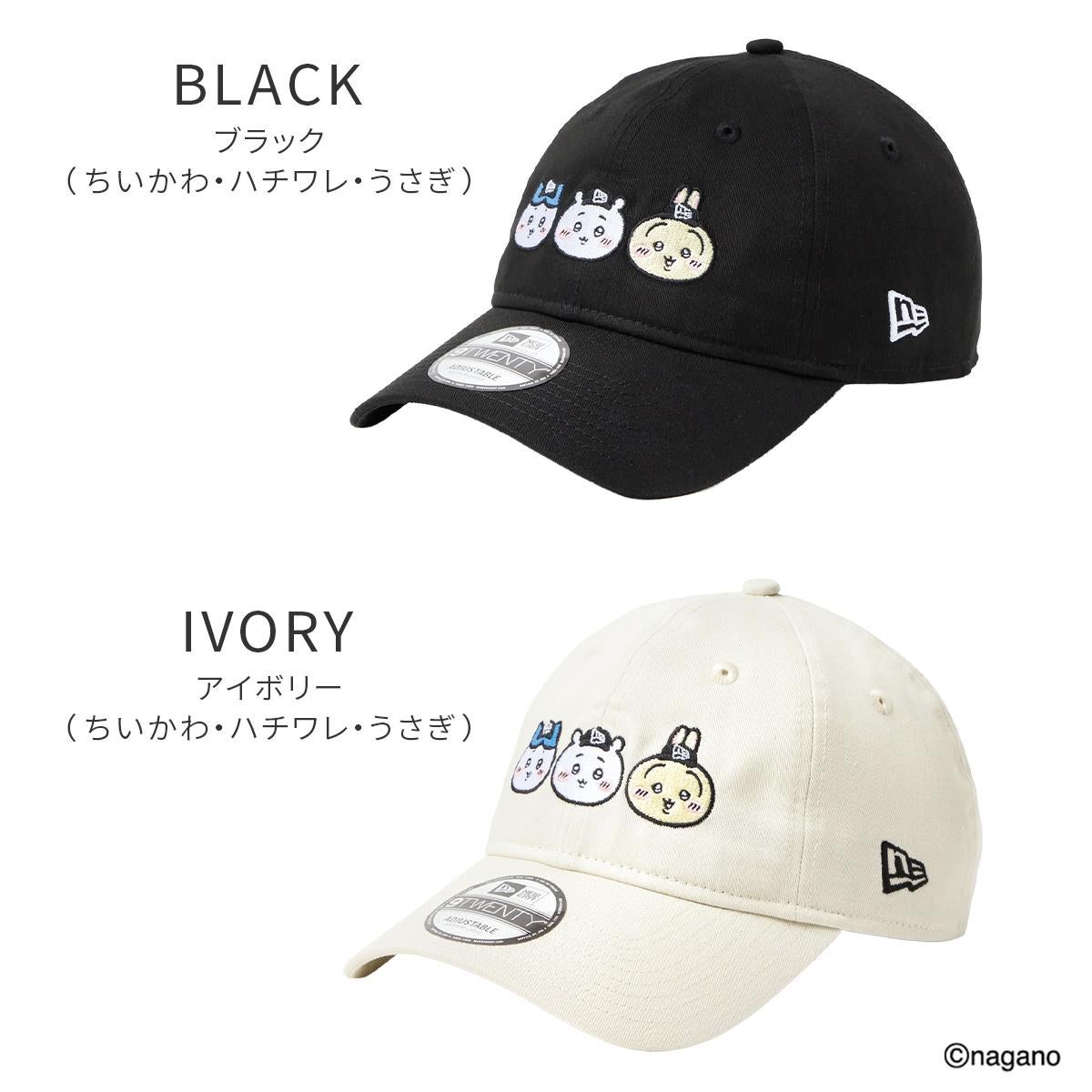 NEW ERA × ちいかわ ハチワレ 9TWENTY CAP 14864519_01_2048x.jpg?v=1771912197