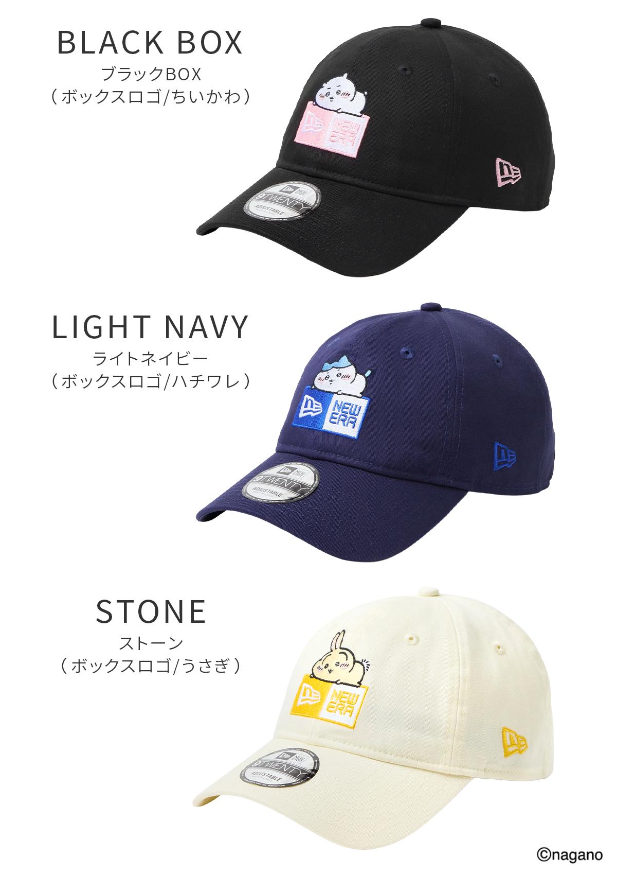 ニューエラ 9TWENTY ちいかわ ハチワレ うさぎ キャップ 帽子 NEW ERA