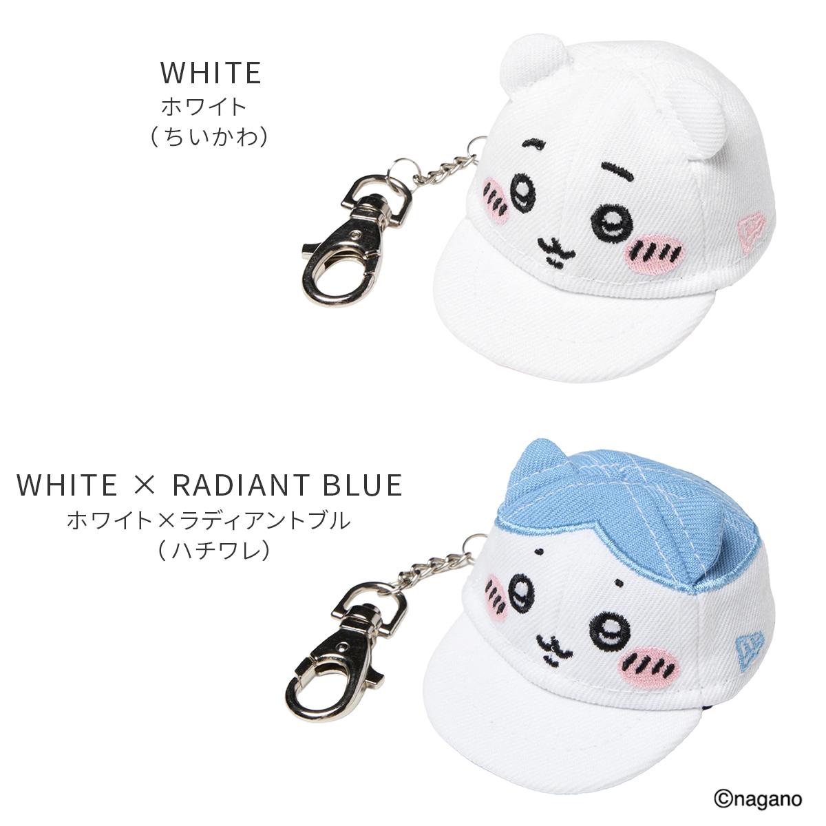 ニューエラ ちいかわ ハチワレ キーホルダー NEW ERA CHIIKAWA｜ONLINE