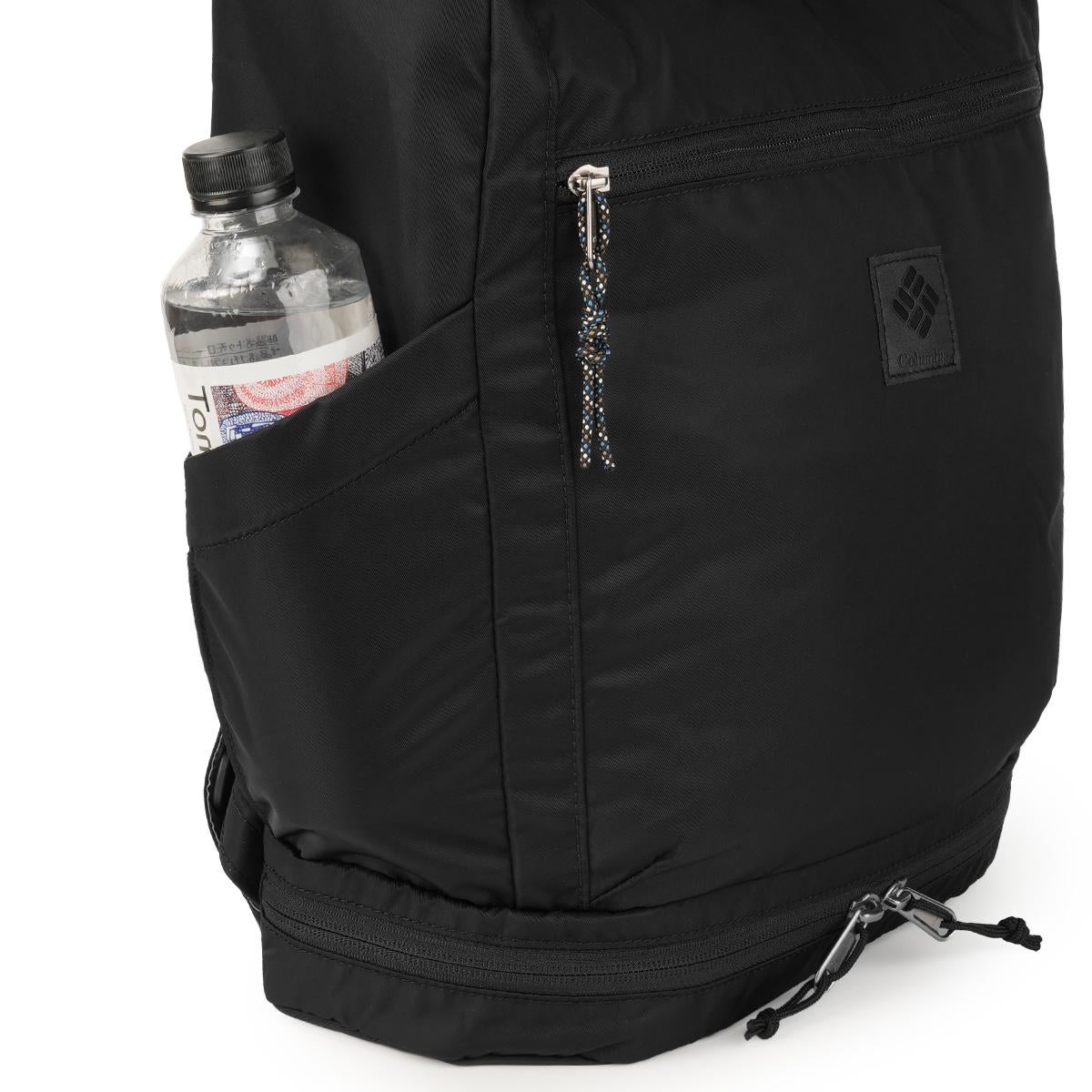 コロンビア グレートスモーキーガーデン 3way バックパック 20L B4