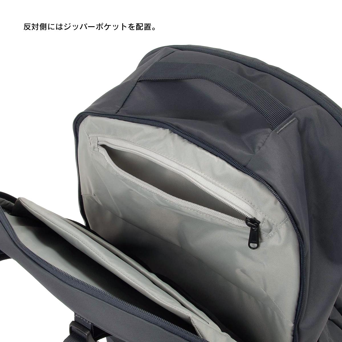 カリマー ライフスタイル リュック ハイランズ40 バックパック A4 B4