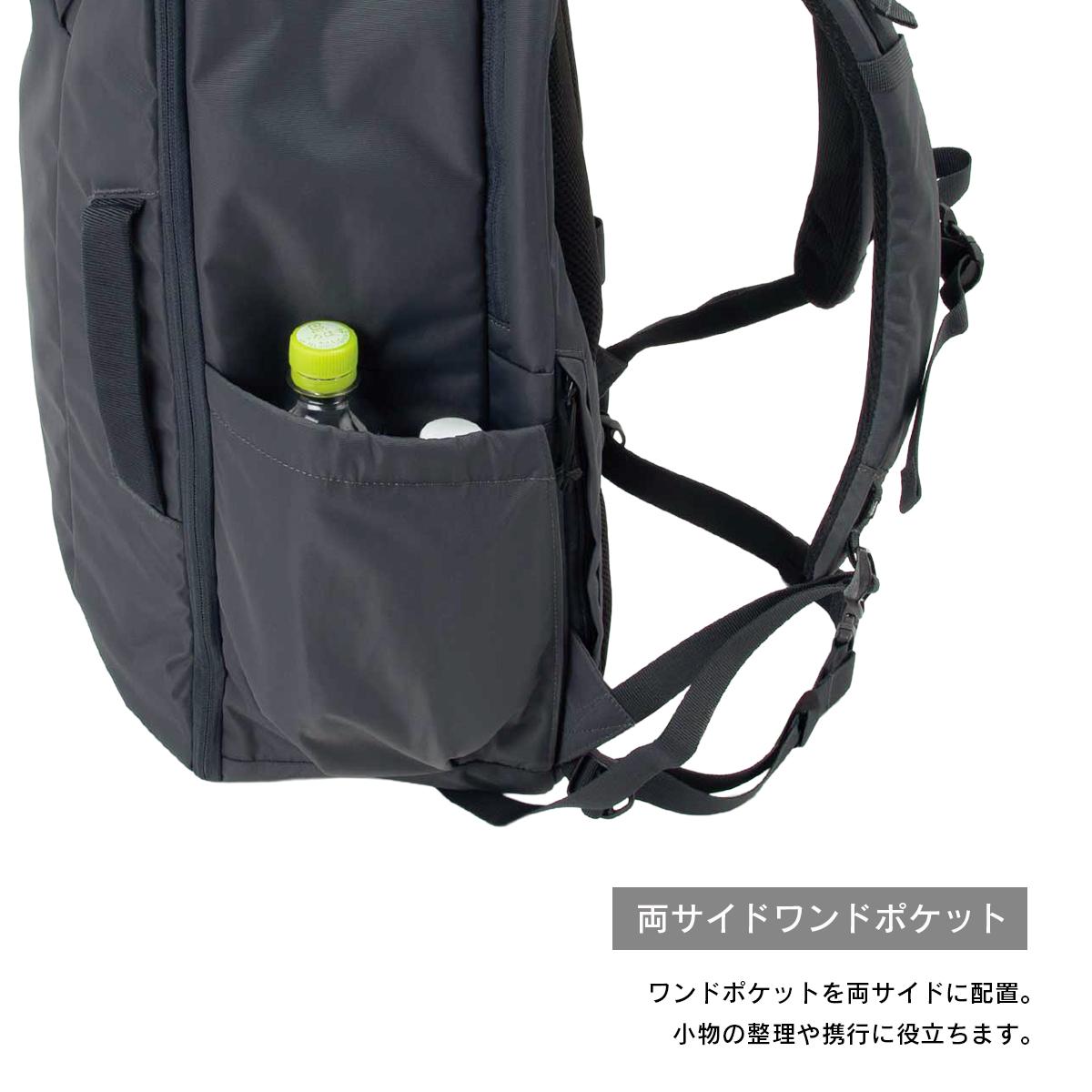 カリマー ライフスタイル リュック ハイランズ40 バックパック A4 B4