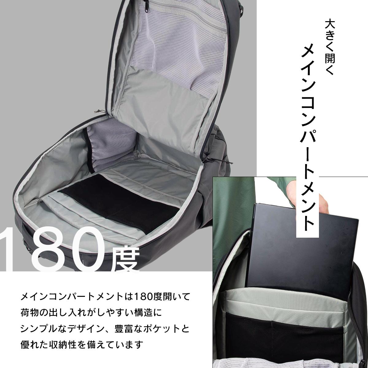 カリマー ライフスタイル リュック ハイランズ32 バックパック A4 B4