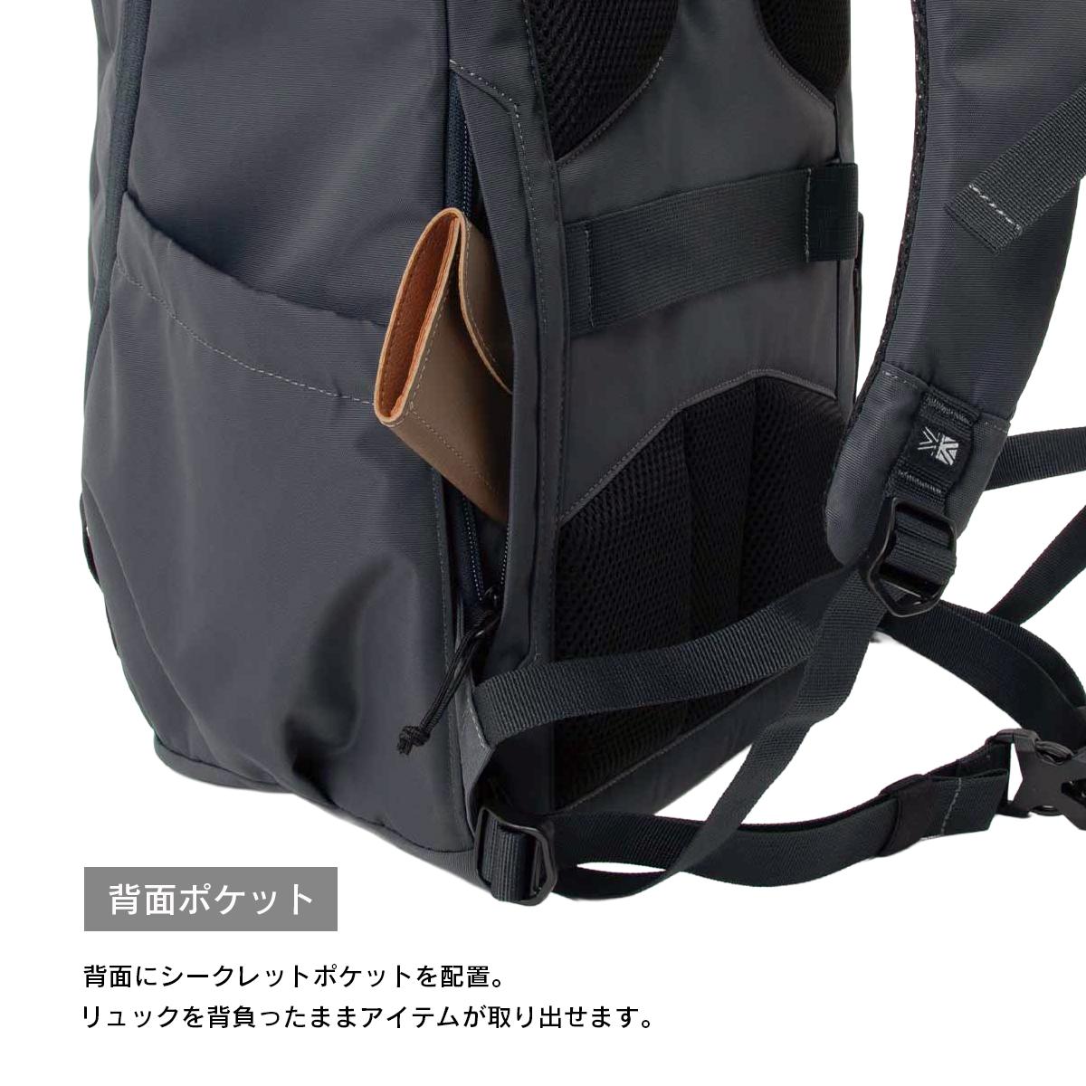 カリマー ライフスタイル リュック ハイランズ32 バックパック A4 B4