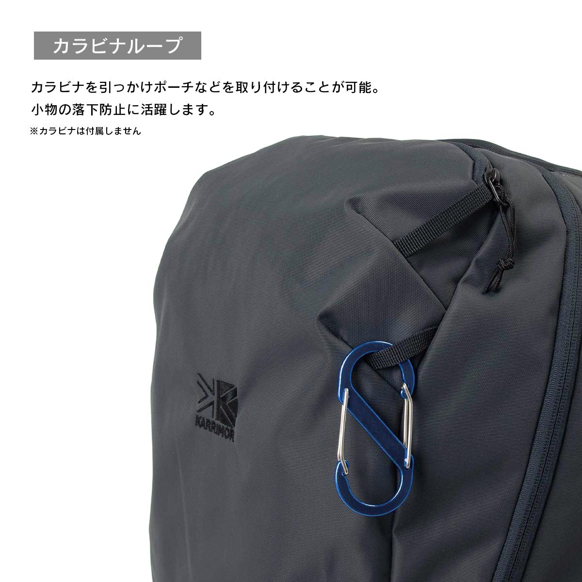 カリマー ライフスタイル リュック ハイランズ32 バックパック A4 B4