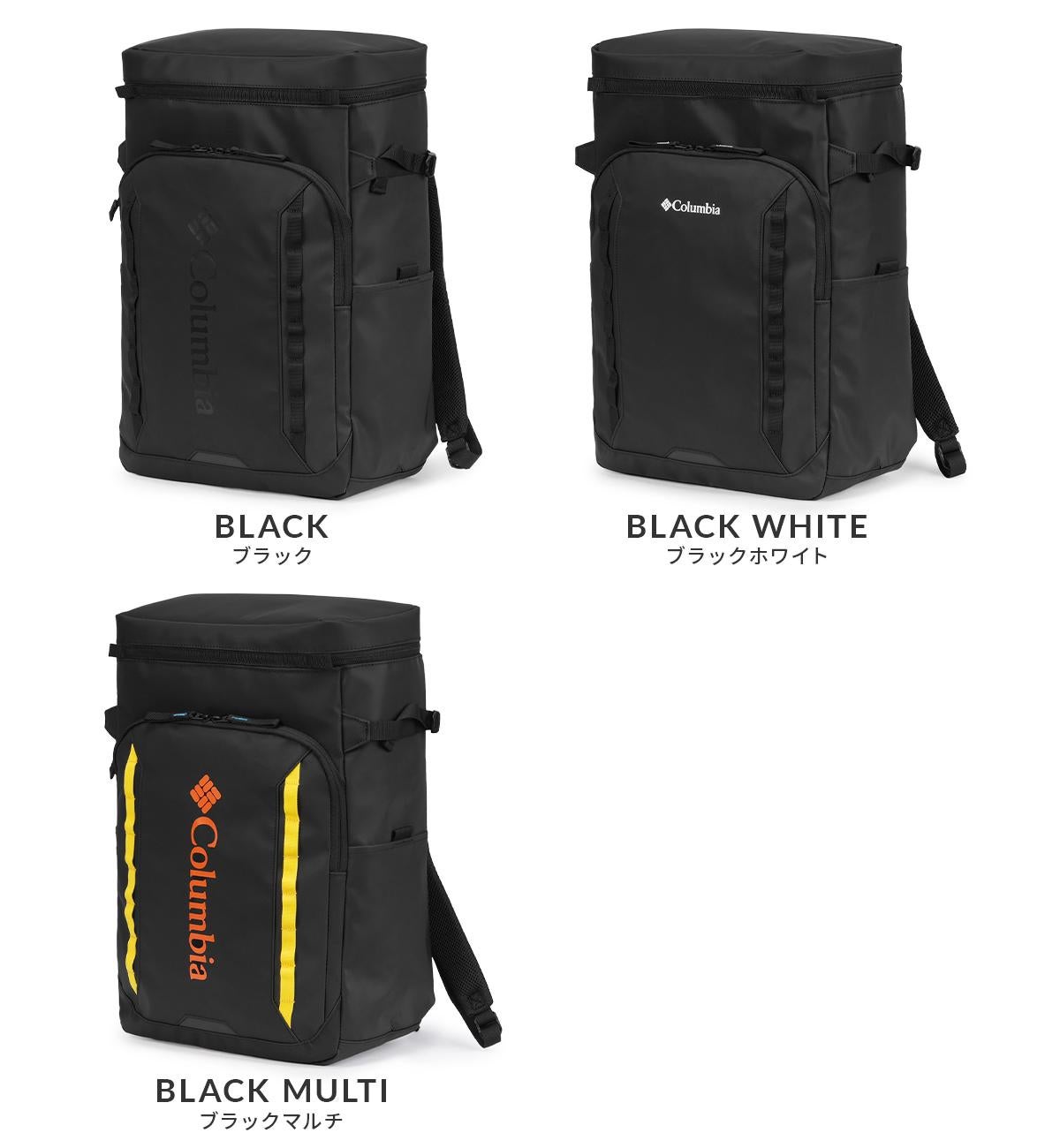 コロンビア サイドキック リュック 30L B4 ボックス型 スクール