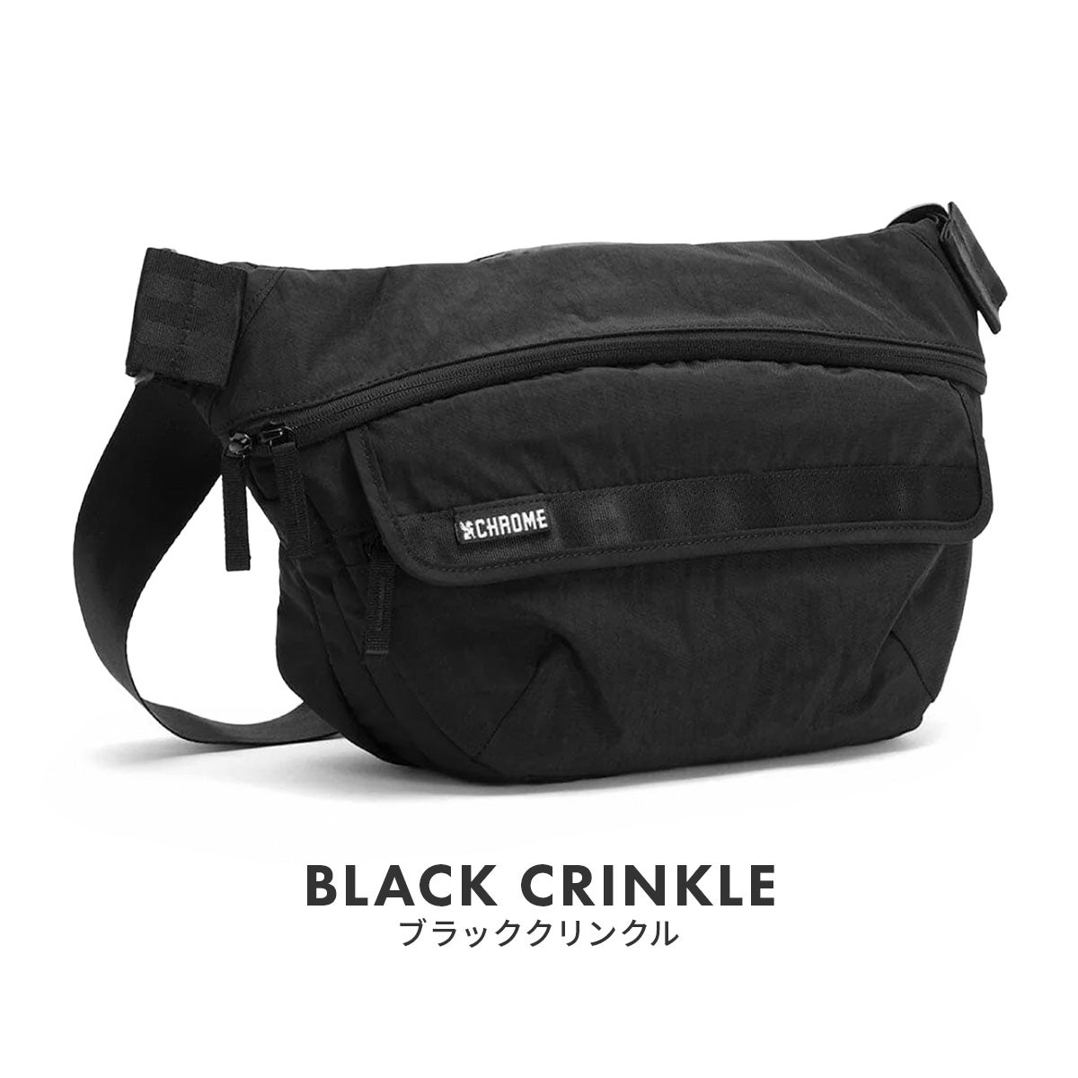 クローム インダストリーズ ボットフラップスリング ショルダーバッグ