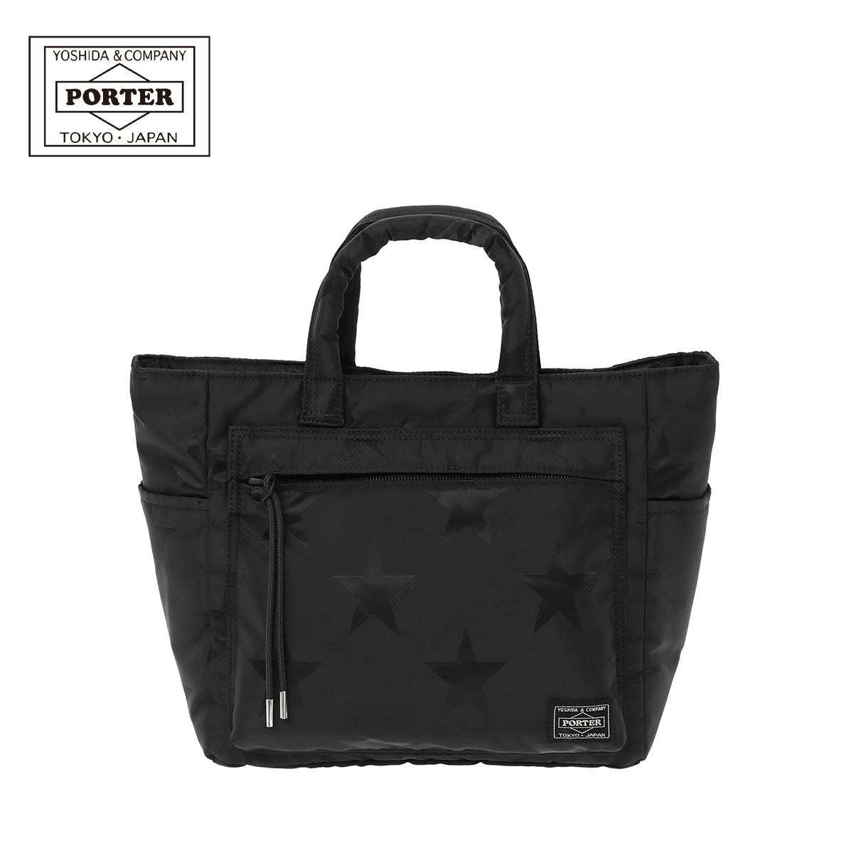 POTR パックス グルーミングポーチ ＆ トレイ 996-15117 PACKS 吉田