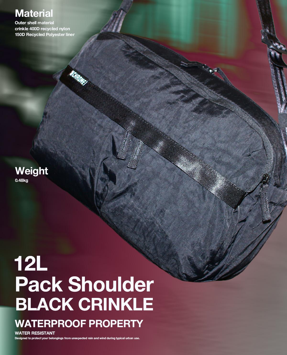 クローム インダストリーズ パックショルダー ショルダーバッグ 12L