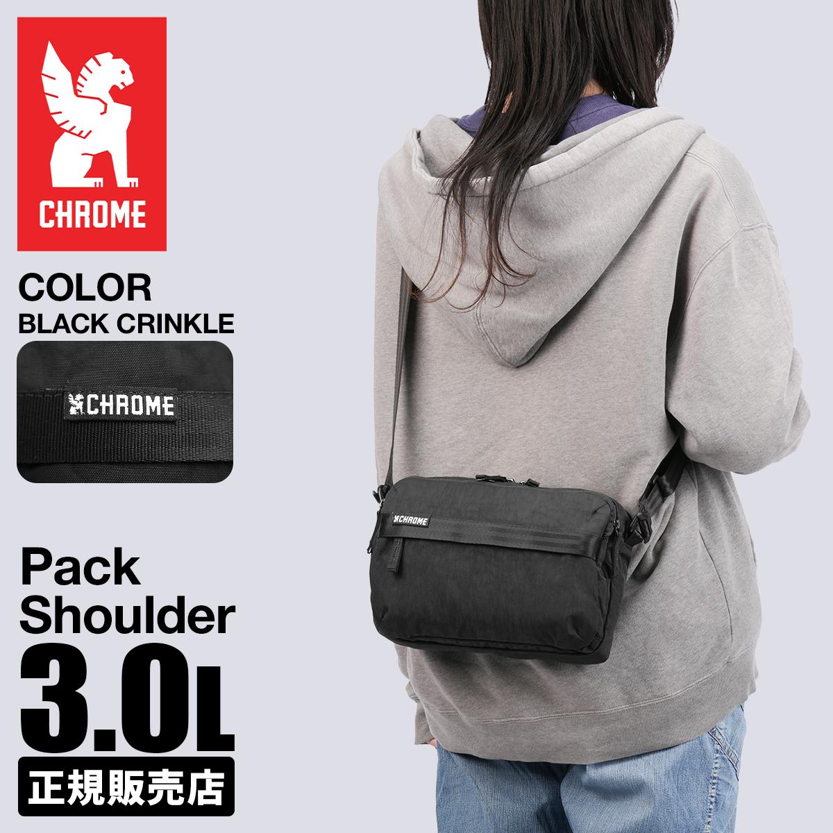 クローム インダストリーズ パックショルダー ショルダーバッグ 3L