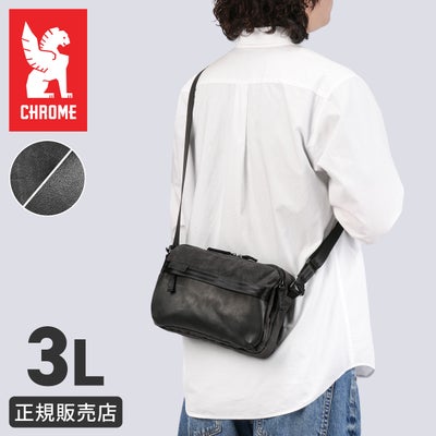 クローム インダストリーズ パックショルダー ショルダーバッグ 12L 