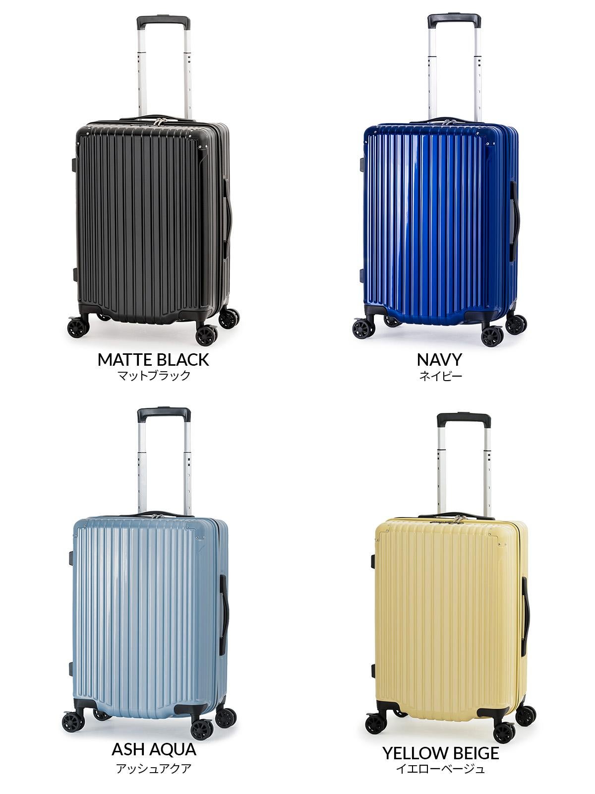 MAXsTOP MAXSTOP-22 50L キャリーケース A.L.I ハードキャリーケース MAXsTOP 5～7泊 50L MAXSTOP-22-ASAQ