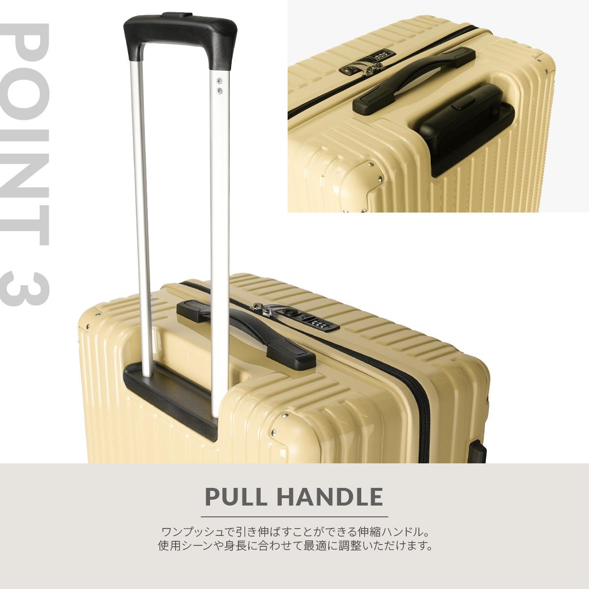 アジアラゲージ スーツケース Lサイズ 70L マックスストップ A.L.I