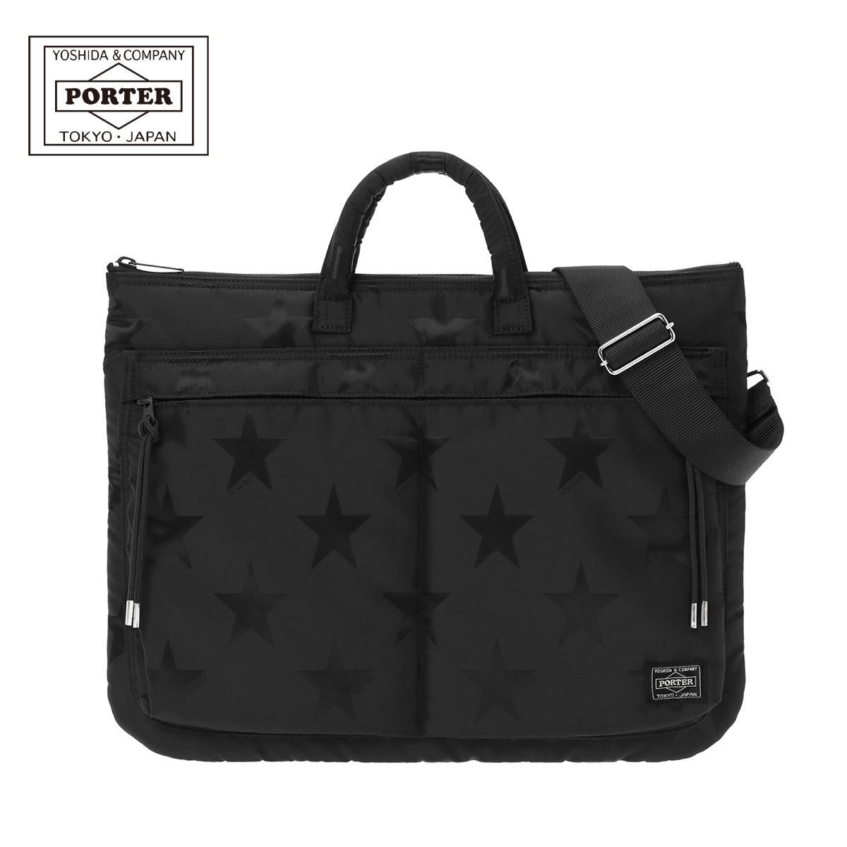 ポーター フラッグ ヘルメットバッグ PORTER FLAG 867-01627｜ONLINE