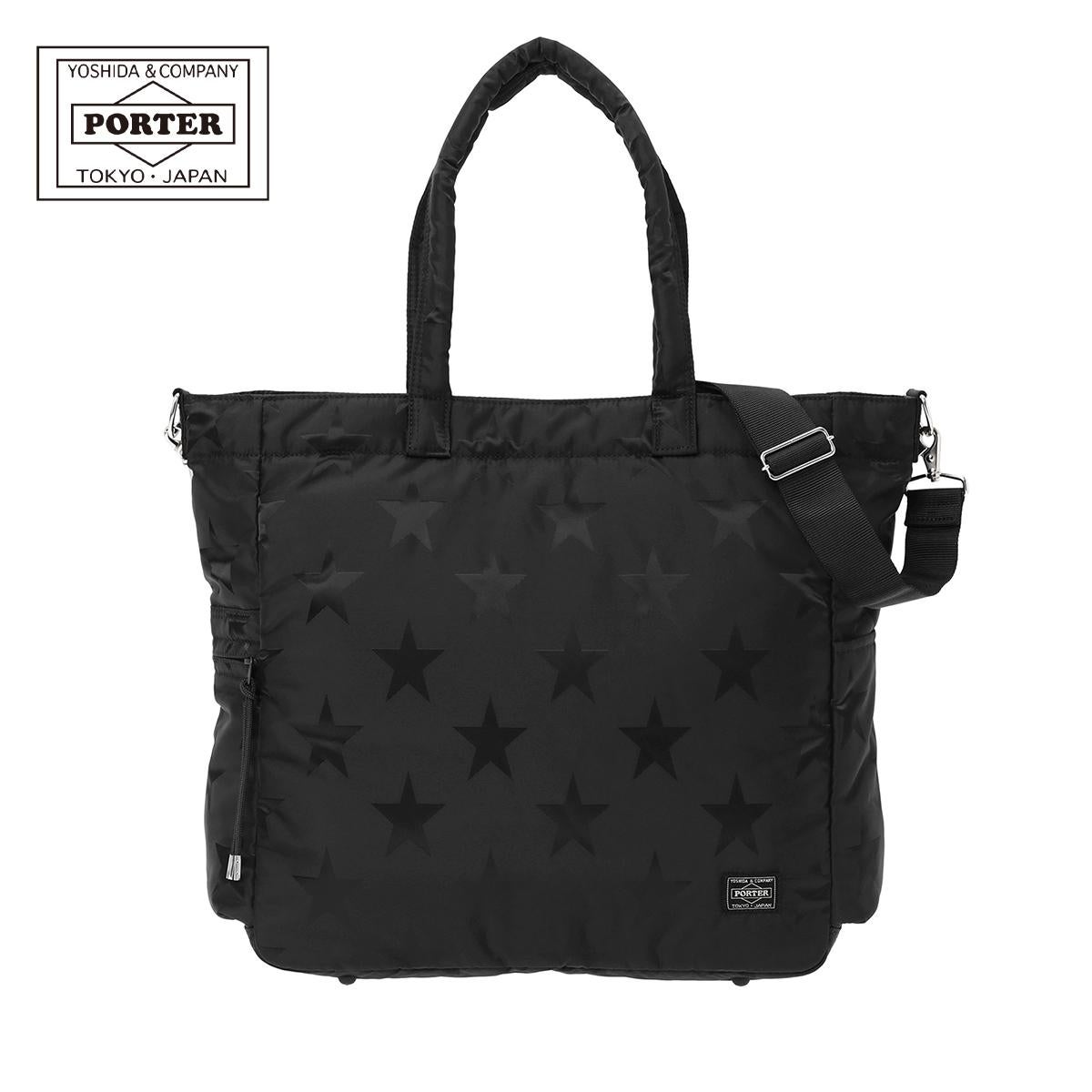 ポーター フラッグ ヘルメットバッグ PORTER FLAG 867-01627｜ONLINE