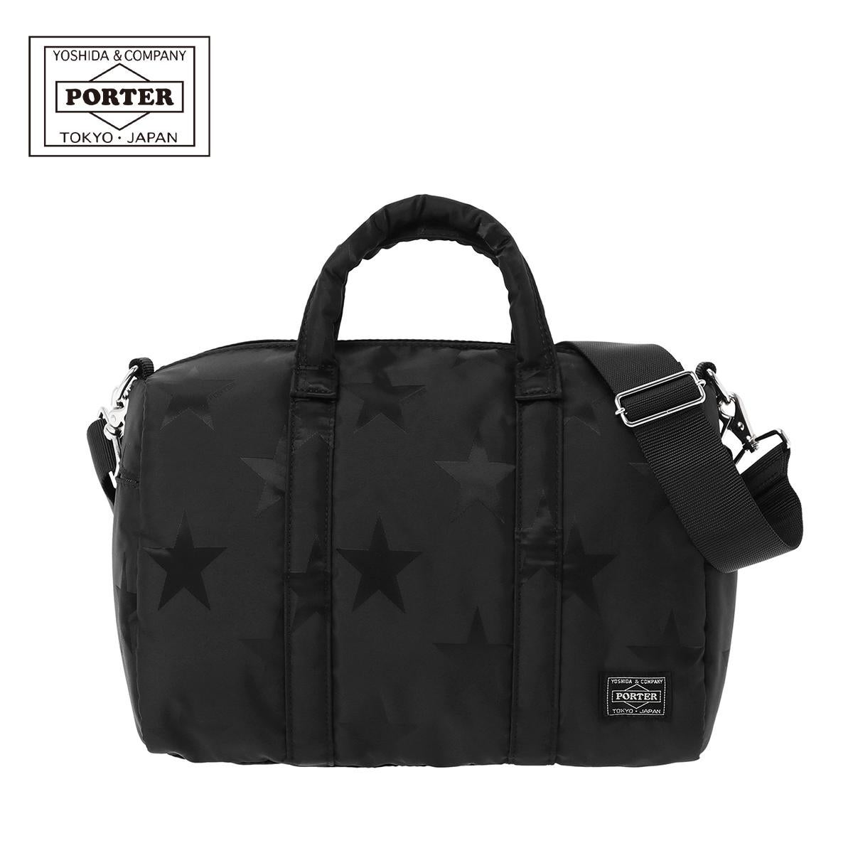 ポーター PORTER　ブラックナイロンボディバッグ ポーター(PORTER) ナイロン ボディバッグ・ウエストポーチ | 通販