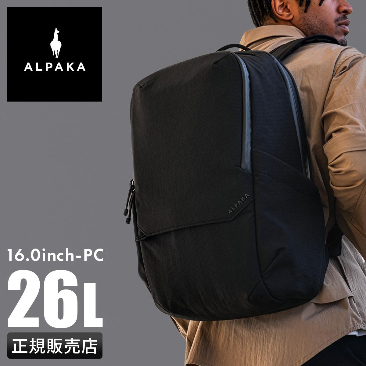 アルパカ リュック エレメンツ バックパック プロ ビジネスリュック
