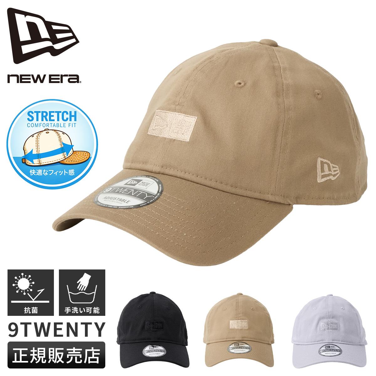 ニューエラ キャップ 帽子 ボックスロゴ NEW ERA 9THIRTY｜ONLINE