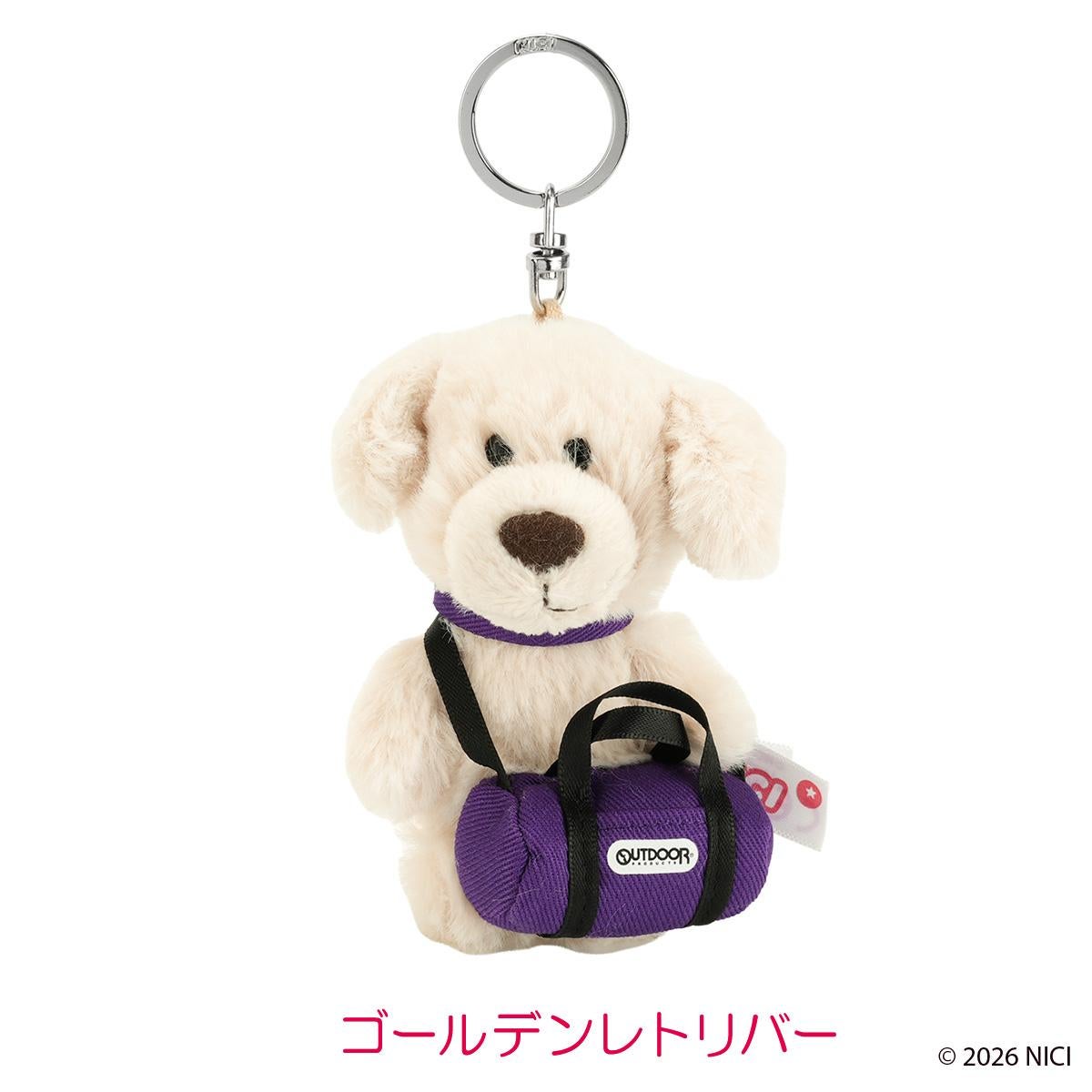 ニキ ビーンバッグ キーリング 10cm Bean Bags OUTDOOR PRODUCTS×NICI