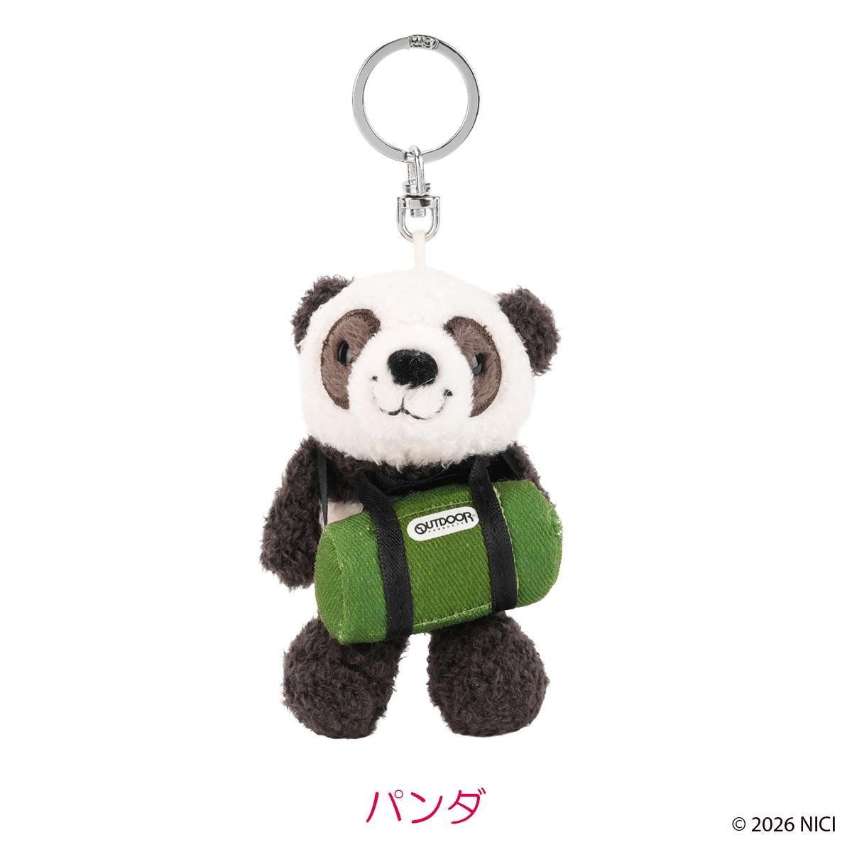 ニキ ビーンバッグ キーリング 10cm Bean Bags OUTDOOR PRODUCTS×NICI