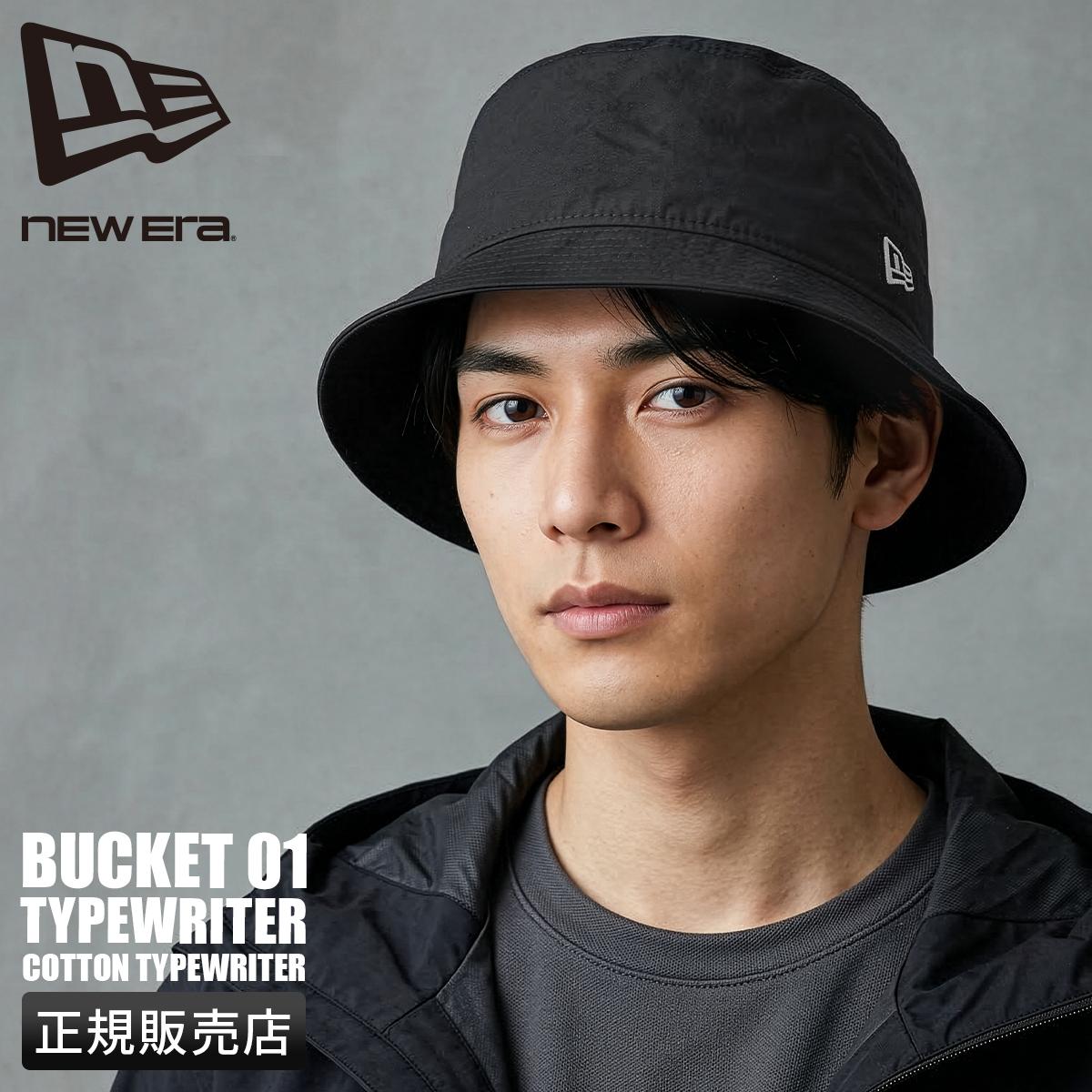 ニューエラ ニューエラアウトドア バケットハット 帽子 NEW ERA