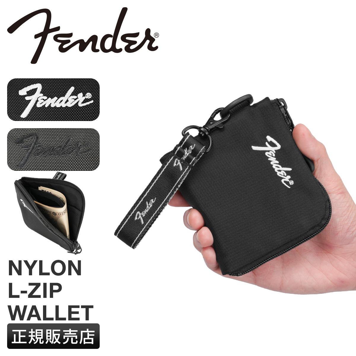 F IS FOR FENDER レザーポーチバッグ フェンダー Bag & Pouch - F is For Fender