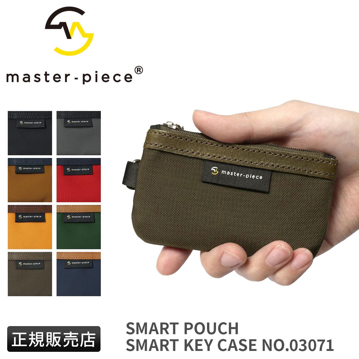MASTERPIECE ポーチ マスターピース master-piece スマホポーチ
