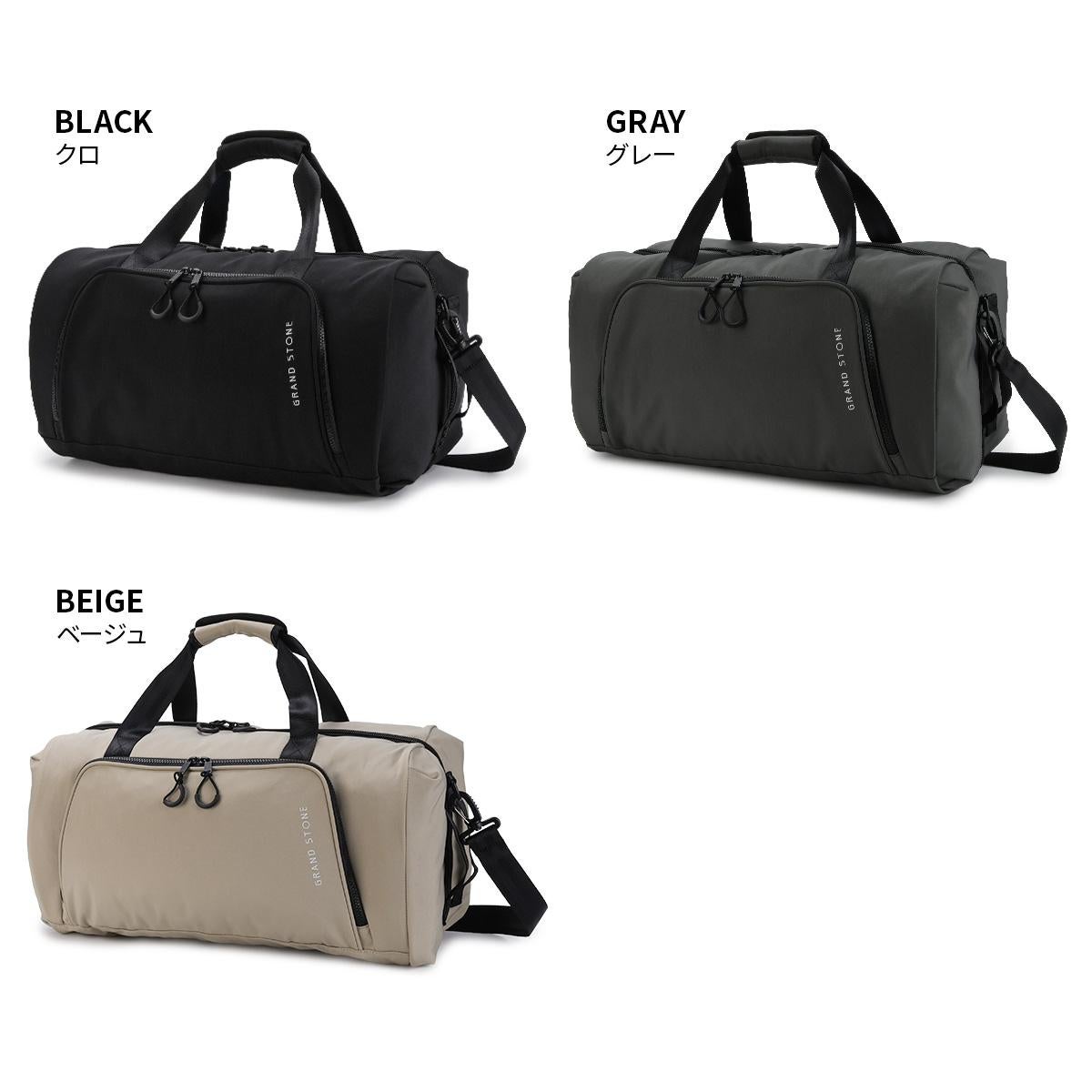 グランドストーン トラベラー ボストンバッグ 35L A3 ワッシャー