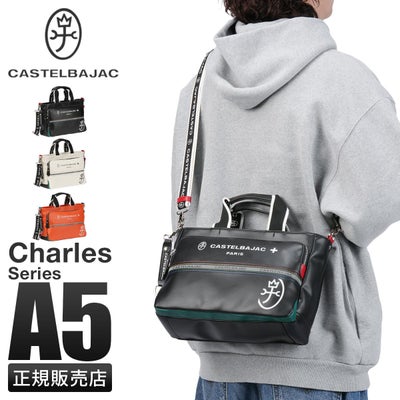 カステルバジャック ショルダーバッグ トートバッグ メンズ 斜めがけ 