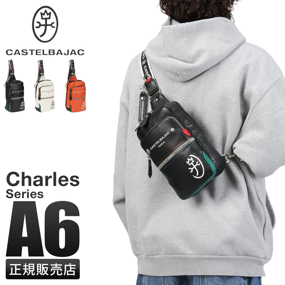 カステルバジャック パンセ ボディバッグ ワンショルダーバッグ