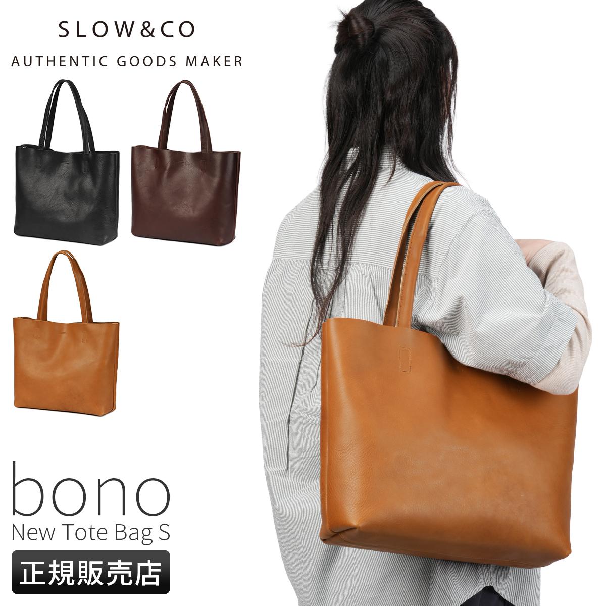 スロウ ボーノ トートバッグ A4 栃木レザー SLOW bono 858S90S｜ONLINE