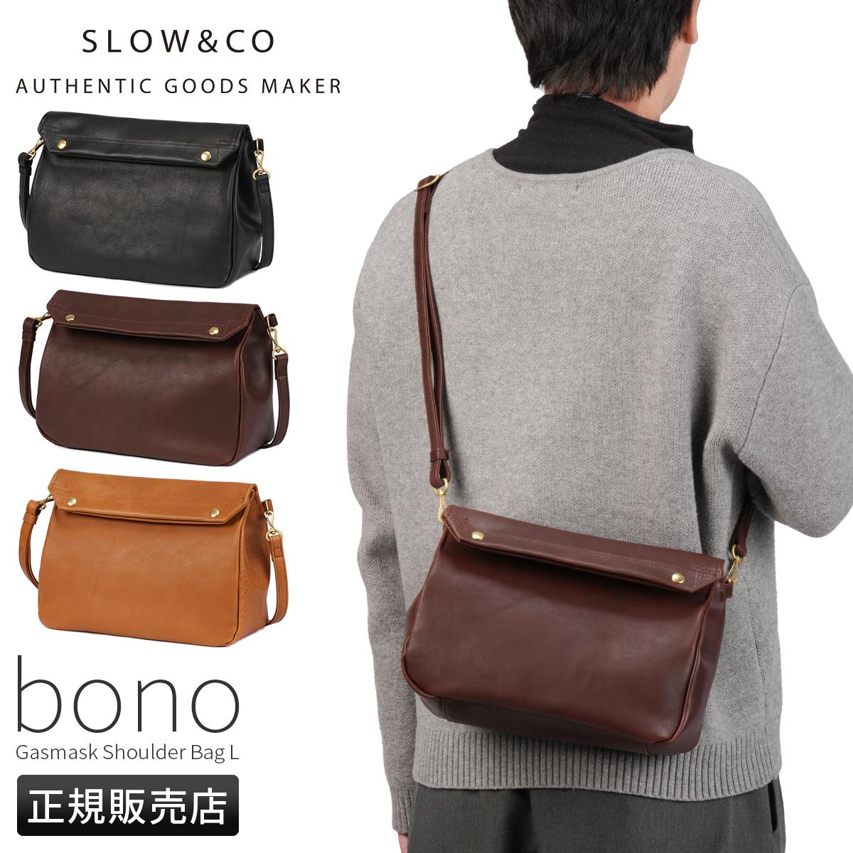 スロウ ボーノ ショルダーバッグ スナップ仕様 栃木レザー SLOW bono