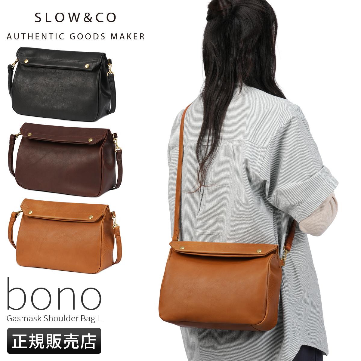 スロウ ボーノ ショルダーバッグ スナップ仕様 栃木レザー SLOW bono