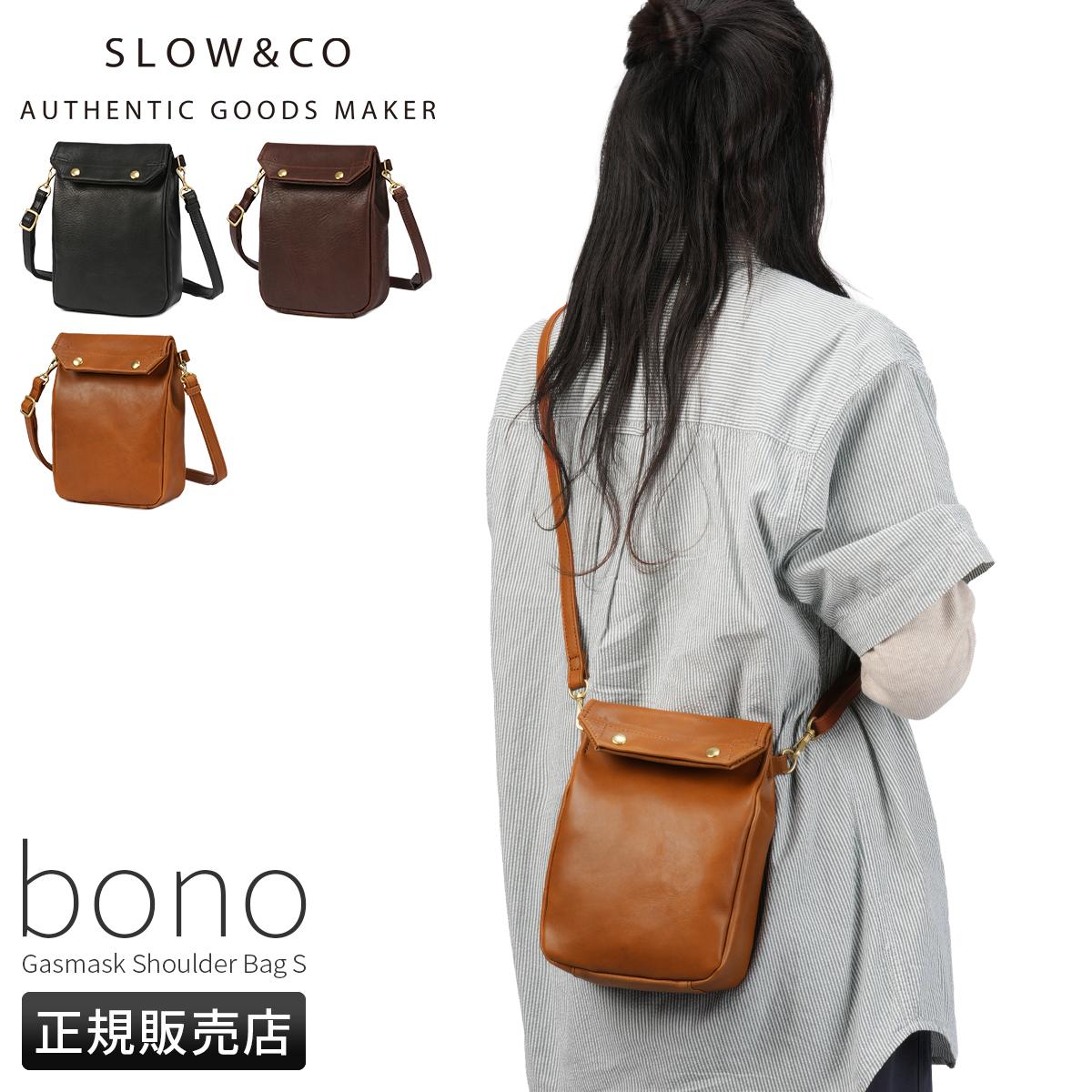 スロウ ボーノ ショルダーバッグ スナップ仕様 栃木レザー SLOW bono