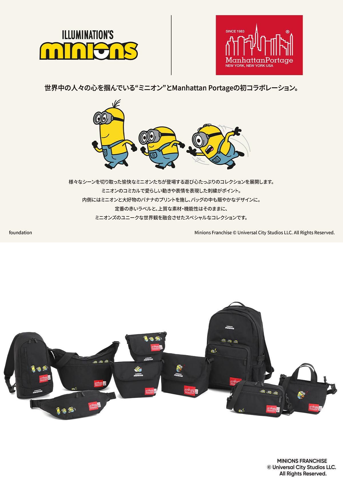 マンハッタンポーテージ ミニオンズ ミニオン コラボ ショルダーバッグ