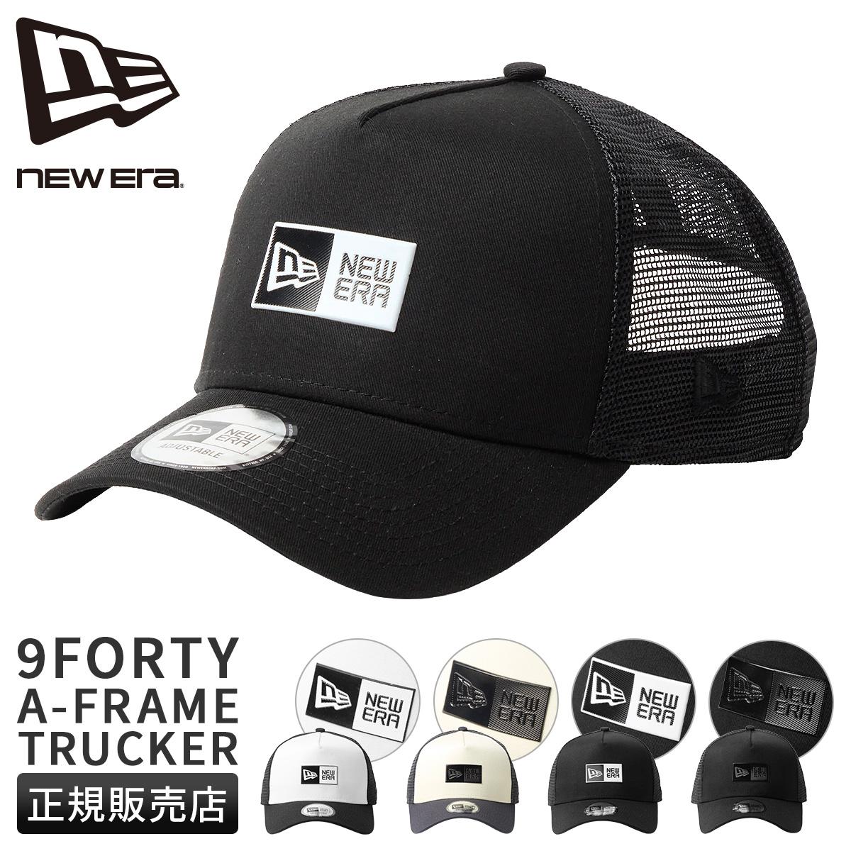ニューエラ バケットハット バケハ デニム 球団ロゴ 帽子 NEW ERA