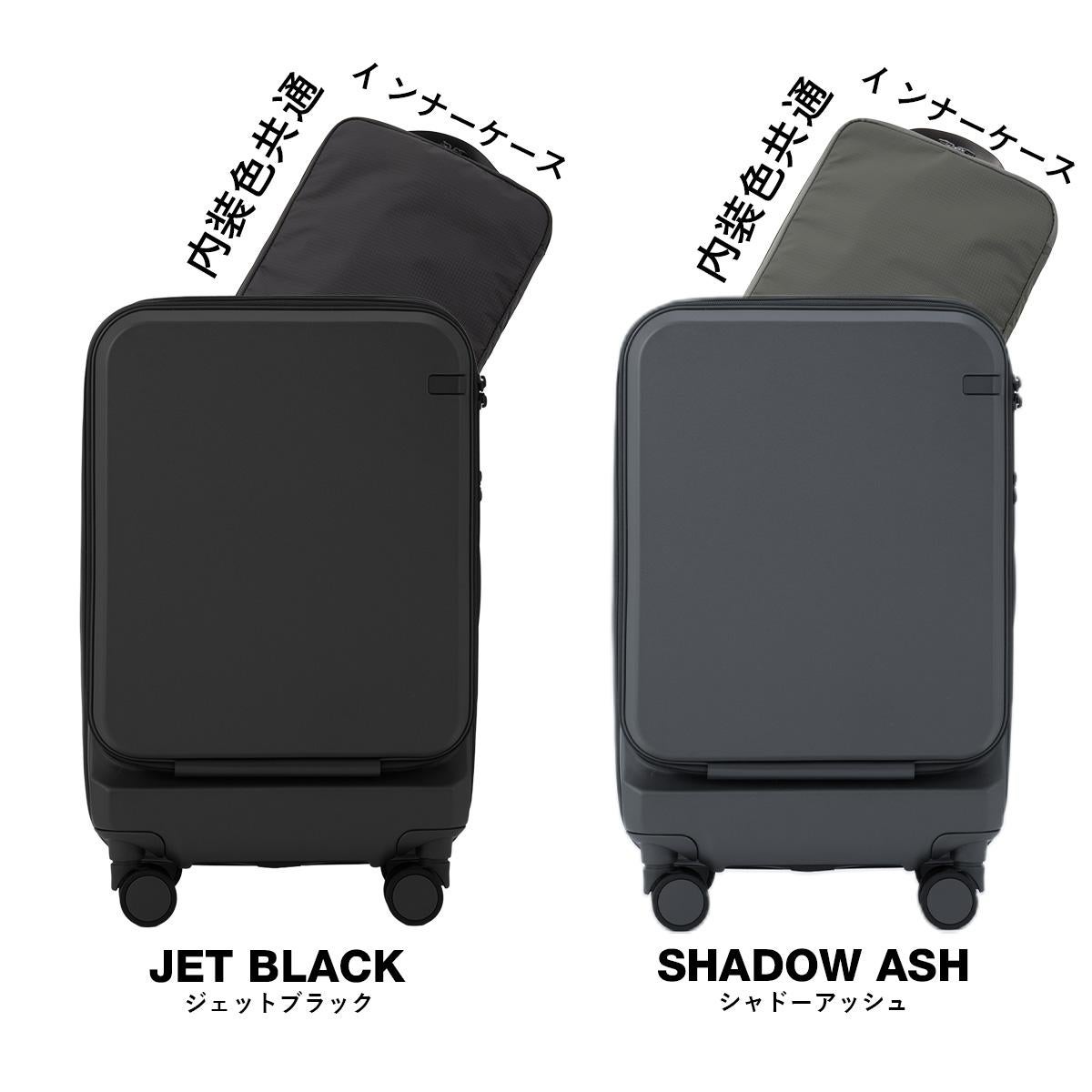 SPRING SALE]エース トルク スーツケース 40L 48L Sサイズ 機内